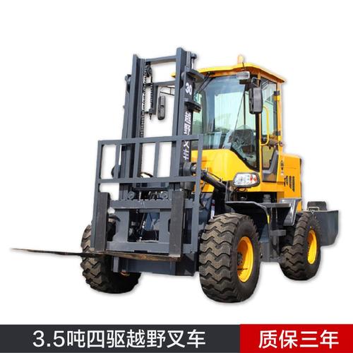 四驱柴油越野叉车 工地装卸货物搬运车 全地形仓库堆高货叉